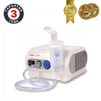 Компрессорный ингалятор (небулайзер) Omron/Омрон NE-C28P (NE-C28P-E)